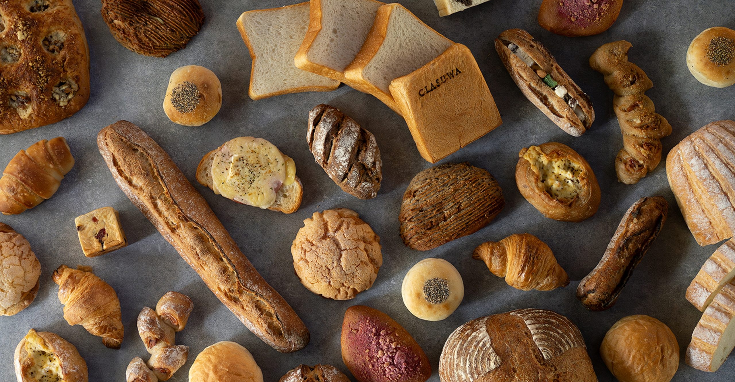 clasuwa_mv_bakery_cafe